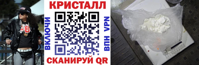 где найти   Камень-на-Оби  Амфетамин Premium 