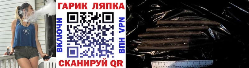 hydra   маркетплейс формула  Камень-на-Оби  Гашиш убойный  хочу наркоту 
