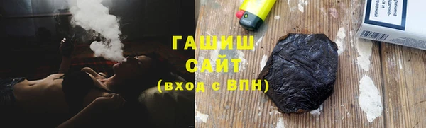 марки nbome Володарск