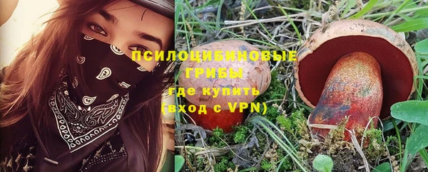 марки nbome Володарск