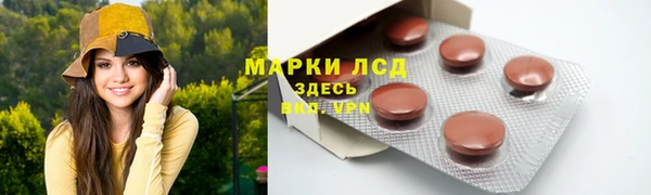 ECSTASY Верея