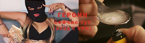 мефедрон VHQ Верхний Тагил