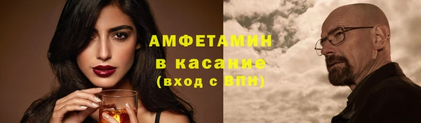 марки nbome Володарск