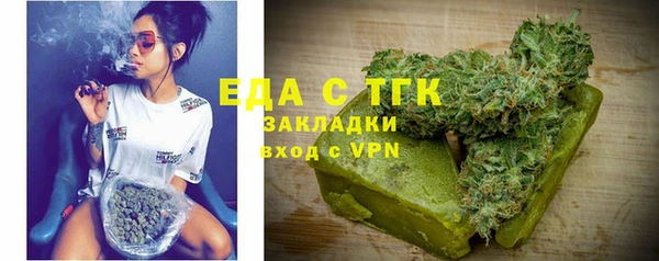 марки nbome Володарск