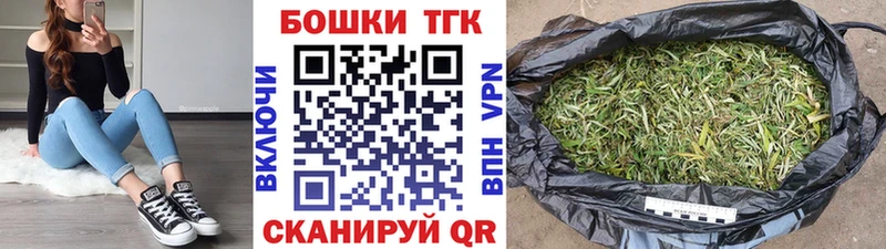 гидра ссылки  Камень-на-Оби  Марихуана сатива 